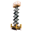 Tracked scissor lift for outdoor uneven ground aerial access work
